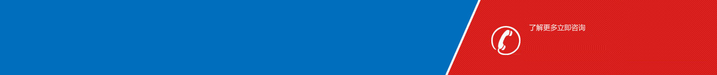 石家莊琨恩商貿(mào)有限公司